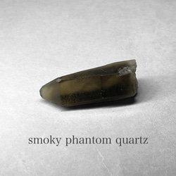 smoky phantom quartz：window / スモーキーファントムクォーツ F：ウィンドウ 1枚目の画像