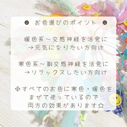 ♡色を楽しむ♡ビタミンカラーのじゃらじゃらキーホルダー カラフル 個性派アクセサリー♡赤推し 推し活 ワイヤーキーリング 5枚目の画像