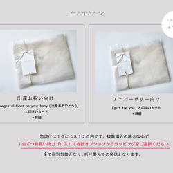 |刺繍｜ kinchaku bag　<TYPO＞ 4枚目の画像
