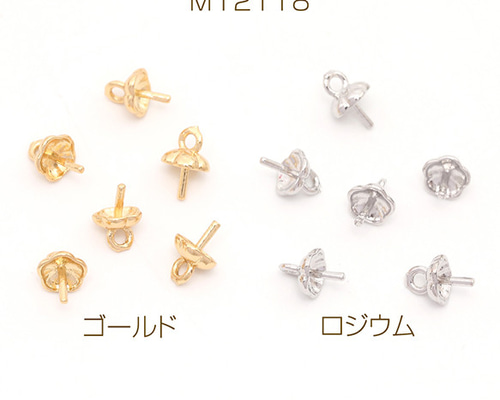 M12118-R 30個 デザインヒートン 6×10mm 3X（10ヶ） 金具