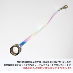 虹色 カラビナ ノーマルストラップ キーホルダー 彩り添えるオーロラPVC 透明 軽量｜acp pst Creema店 2枚目の画像