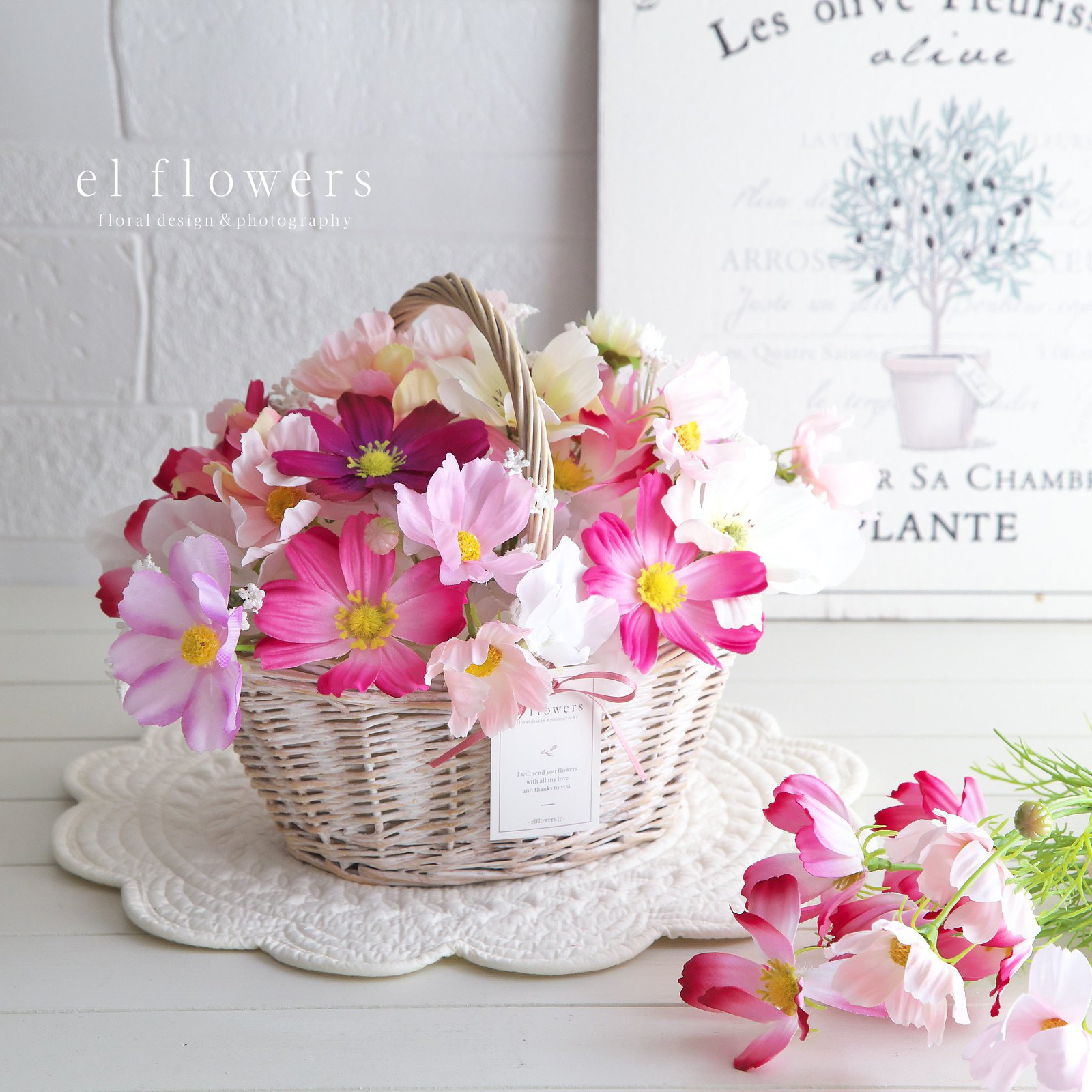 コスモスバスケット アートフラワー el flowers エルフラワーズ