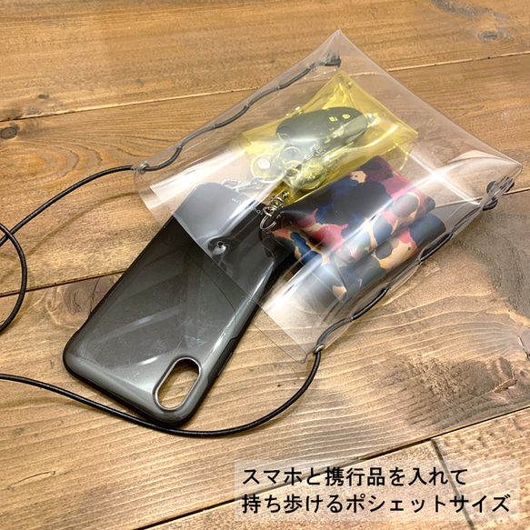 虹色 キューブ ポシェット M ショルダーバッグ 彩り添えるオーロラPVC 透明 軽量｜acp hnd Creema店 4枚目の画像