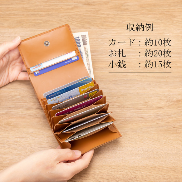 【送料無料 】がま口コンパクト＋蛇腹ポケット大容量の本革ミニ財布 お札が折れない財布 普段使いにはぴったりのサイズ感で