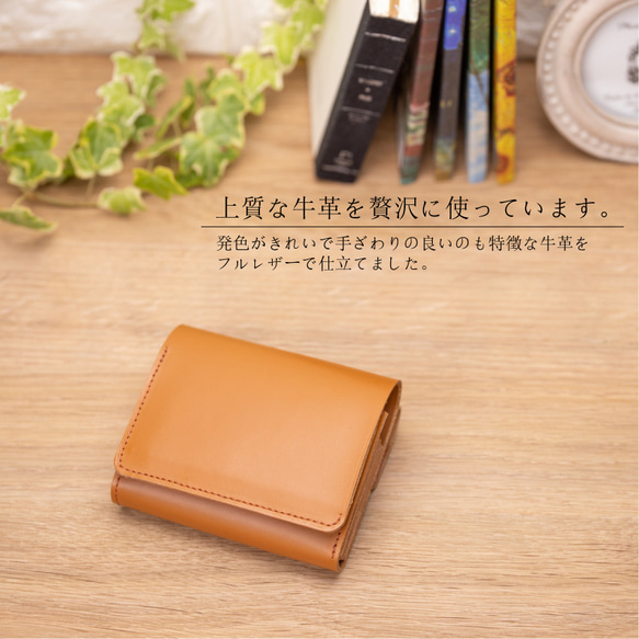 【送料無料 】がま口コンパクト＋蛇腹ポケット大容量の本革ミニ財布 お札が折れない財布 普段使いにはぴったりのサイズ感で