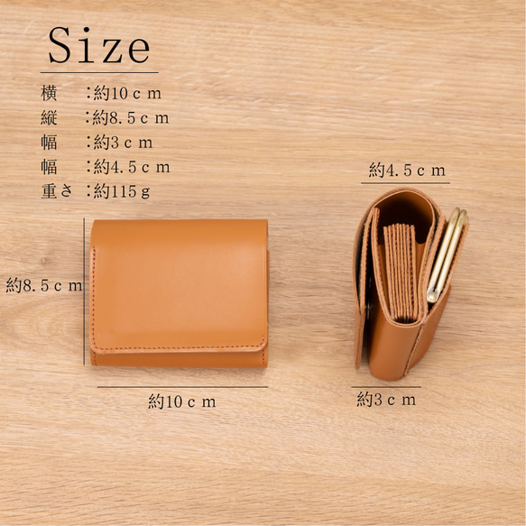 【送料無料 】がま口コンパクト＋蛇腹ポケット大容量の本革ミニ財布 お札が折れない財布 普段使いにはぴったりのサイズ感で