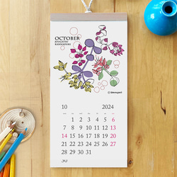 ◆2024年カレンダー《季節の植物》壁掛けタイプ　A4スリム◆ 11枚目の画像