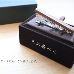 カフリンクス【tricolore】/ハロウィンカラー 4枚目の画像