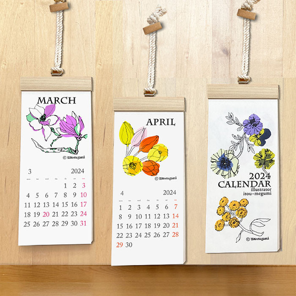 2024年カレンダー《季節の植物》壁掛けタイプ　ミニスリム　デスク周りに！ 3枚目の画像
