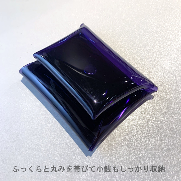 虹色 コインケース 小銭入れ レシートポケットつき 彩り添えるオーロラPVC 透明 軽量｜acp pst Creema店 5枚目の画像