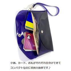 虹色 ストラップつき ロングウォレット 長財布 彩り添えるオーロラPVC 透明 軽量｜acp pst Creema店 5枚目の画像