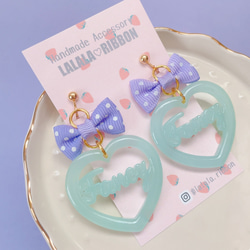 マーメイド♡ ゆめかわ チュールリボン ツイン用♡ ハンドメイド