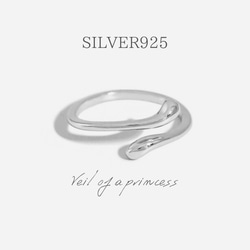 R024S 公主面紗 SILVER925 小指戒指 第1張的照片