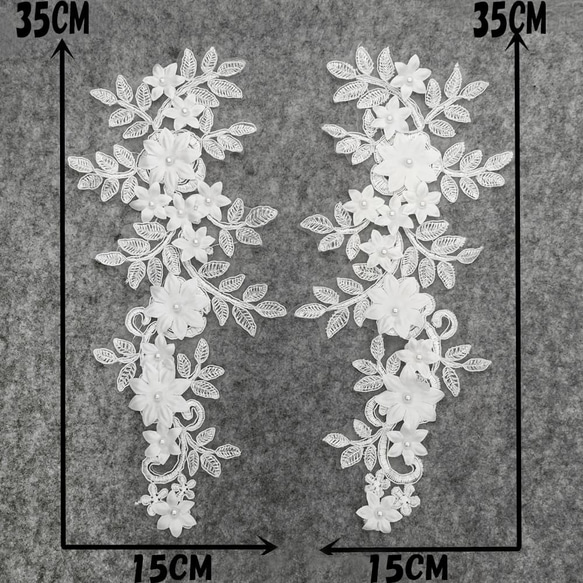 AZ218ホワイト＊2枚セット＊　立体お花　モチーフレース　胸元　襟レース　パール付き　レース襟　新体操  衣装　社交ダ 5枚目の画像