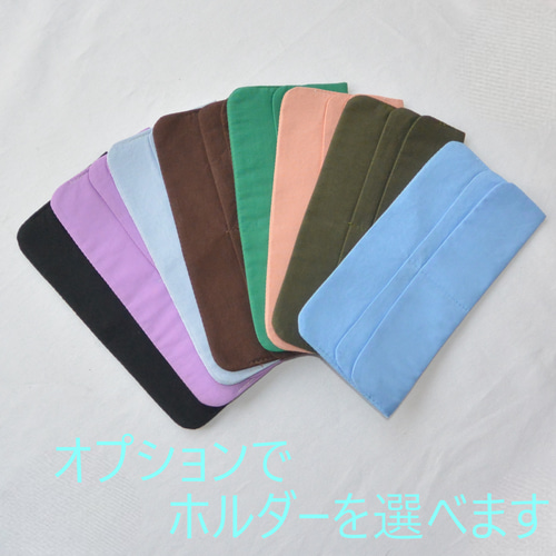 【LIBERTY】長財布　花柄　水色 リバティプリント使用 長財布 ネイビー小花柄 長財布 KYC club