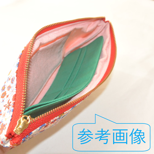 【LIBERTY】長財布　花柄　水色 LIBERTY】長財布 花柄 水色