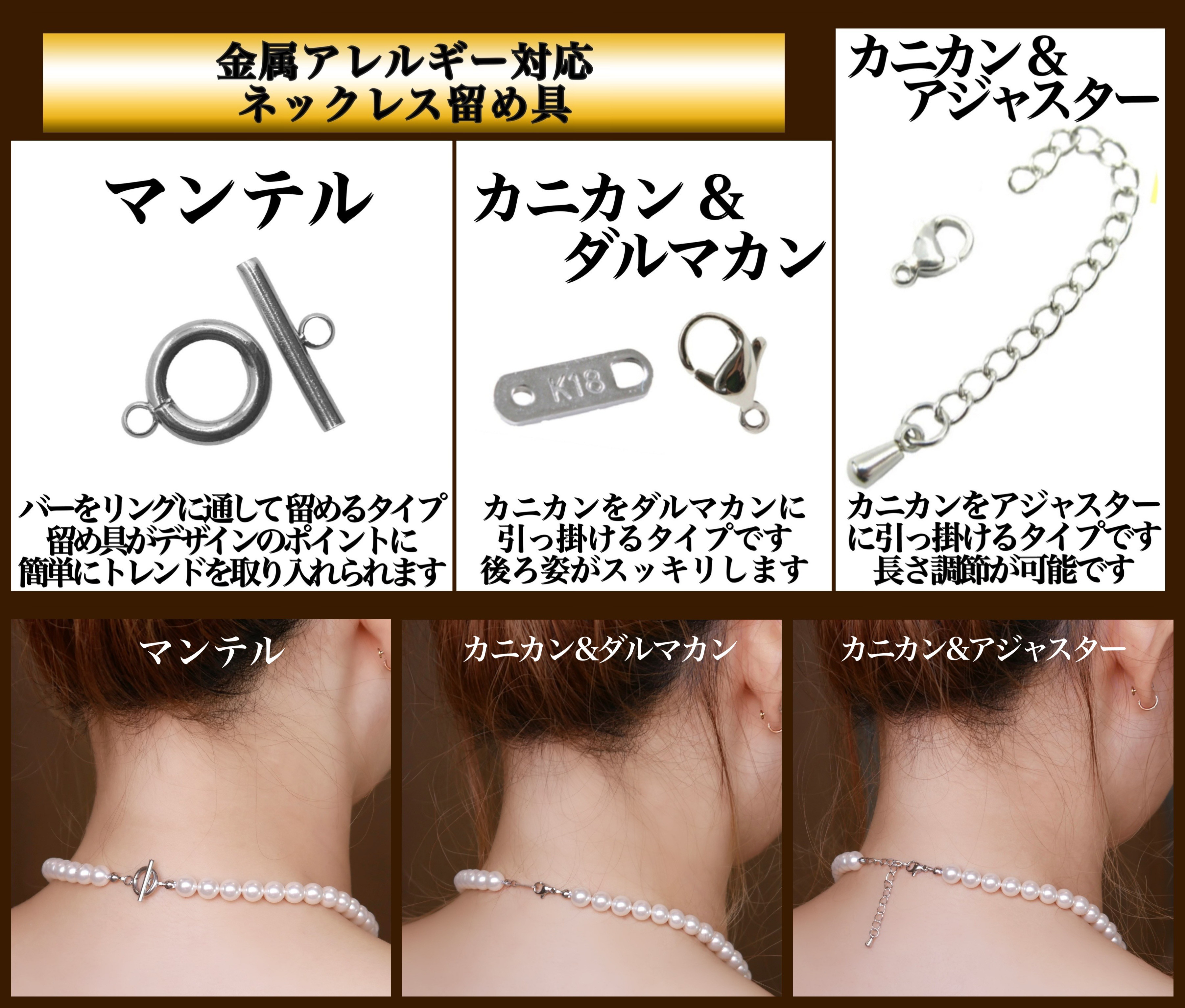 Ange スワロフスキーとクリスタルパールの花嫁すぎるブライダルネックレス 単品