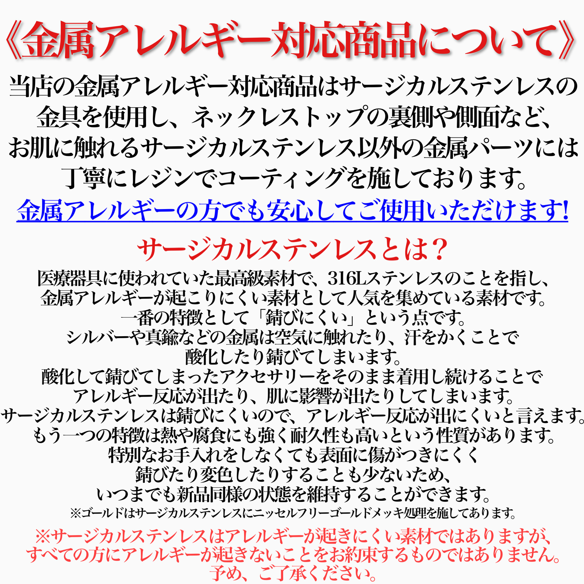 Ange スワロフスキーとクリスタルパールの花嫁すぎるブライダルネックレス 単品
