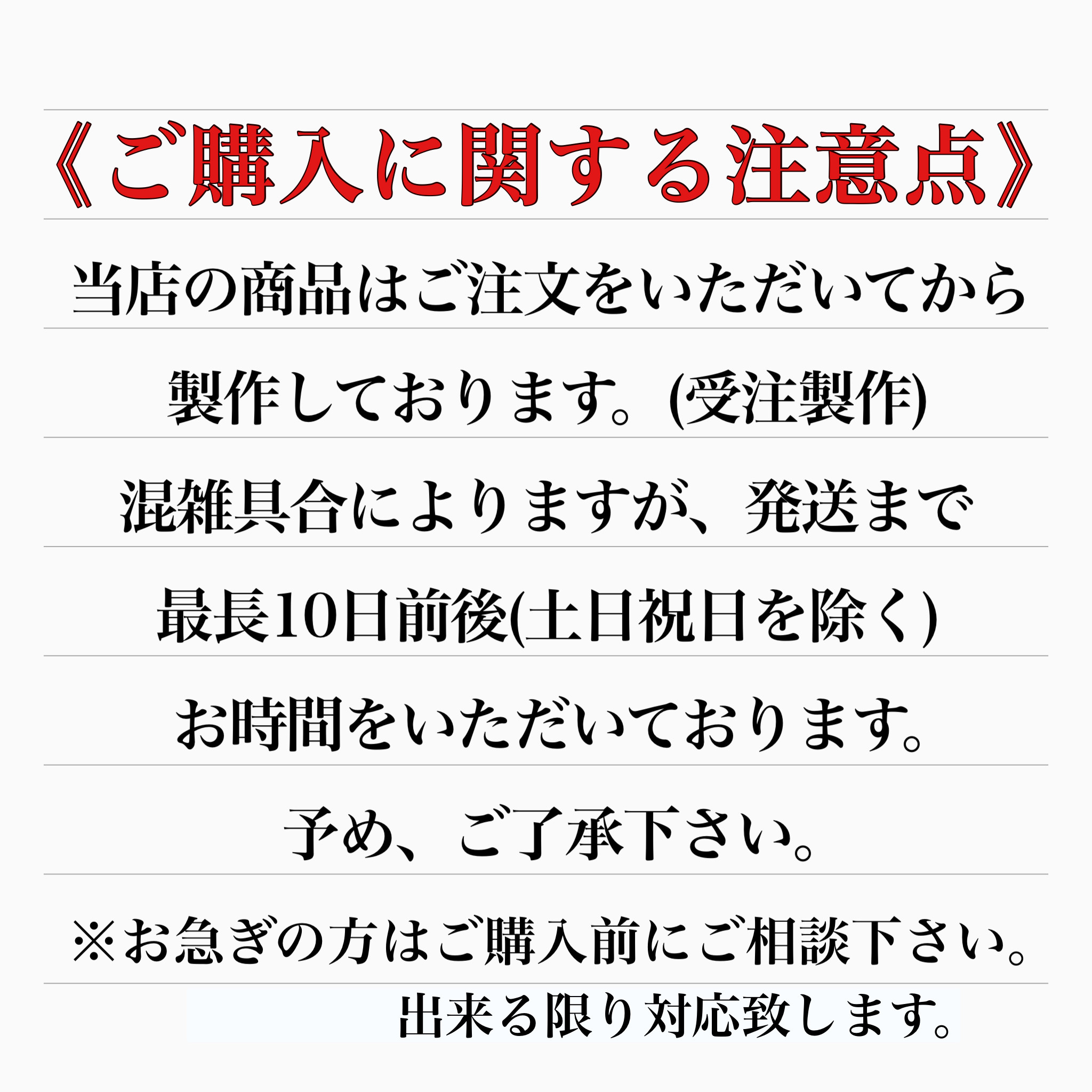 Ange スワロフスキーとクリスタルパールの花嫁すぎるブライダルネックレス 単品