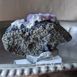 【Huanzala M Fluorite】ペルー・ワンサラ鉱山産｜フローライト原石｜Purple Fluorite｜蛍石 5枚目の画像