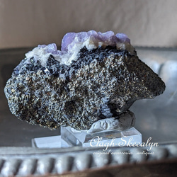 【Huanzala M Fluorite】ペルー・ワンサラ鉱山産｜フローライト原石｜Purple Fluorite｜蛍石 12枚目の画像