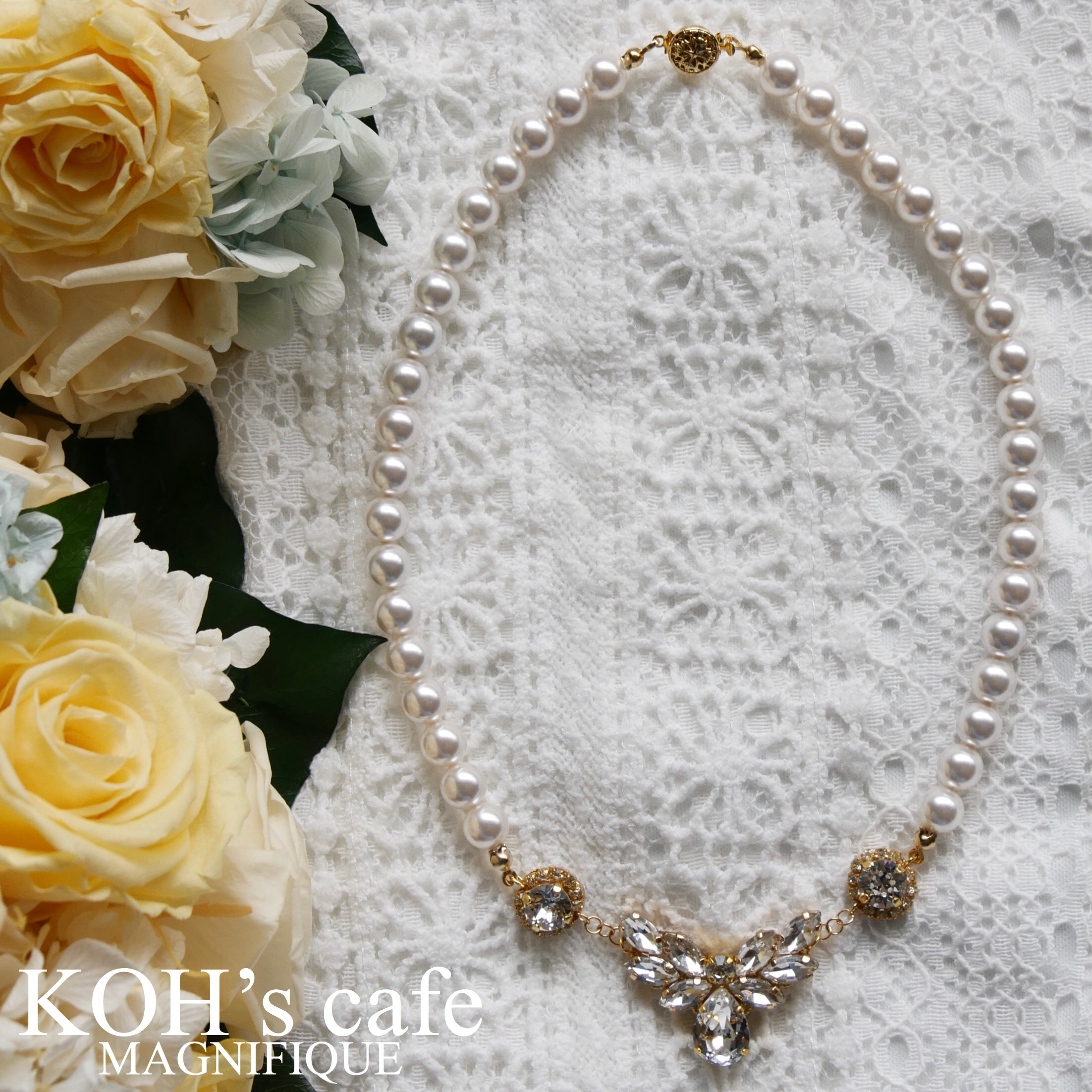 Ange スワロフスキーとクリスタルパールの花嫁すぎるブライダルネックレス ゴールド単品