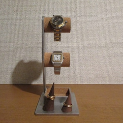 時計スタンド　リングスタンド　腕時計、リング、小物入れ、アクセサリースタンド 2枚目の画像