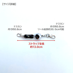 虹色 リールつき ショートストラップ キーホルダー 彩り添えるオーロラPVC 透明 軽量｜acp pst Creema店 5枚目の画像