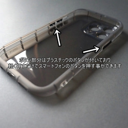 【PURPLE】iPhone14/SE3/14pro/14plus/14proMAXケース　ショルダー紐付き 6枚目の画像