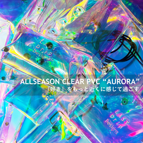 虹色 ナスカン ネックストラップ キーホルダー 彩り添えるオーロラPVC