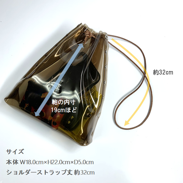 虹色 巾着バッグ M クリアバッグ ビニールバッグ 彩り添えるオーロラPVC 透明 軽量｜acp hnd Creema 8枚目の画像