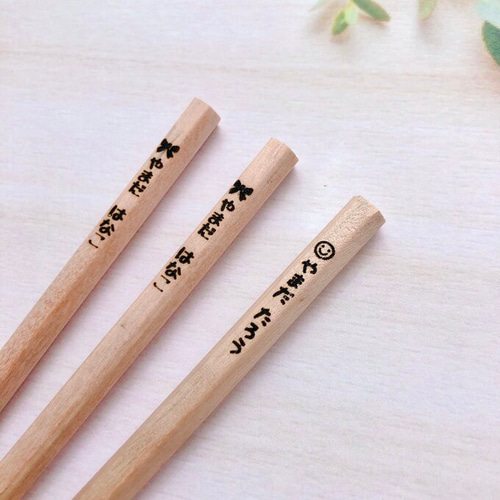卒園記念♡プチギフトに♡名入れえんぴつ♡ 名入れ鉛筆☆2B・3本セット】選べる文字＆イラスト入り 入学祝い