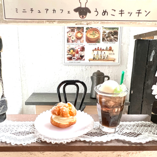 ミニチュア】シュークリーム・コーヒーフロート ドールハウス