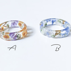 ice flower ring 2枚目の画像