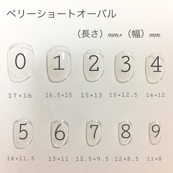 No.120 モーヴピンク　秋ネイル　ネイルチップ　つけ爪　ネイル　ジェル 5枚目の画像