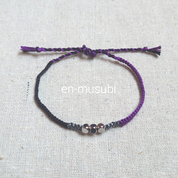 黒と紫のビーズブレスレット パープルタイガーアイ 14mm 丸玉 ブレスレット アクセサリー 内周 約