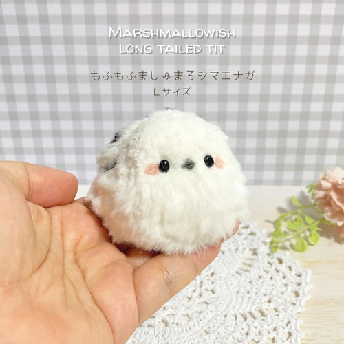 シマエナガ 羊毛フェルト風マスコット ぬいぐるみ 計35個まとめ 04ebfbae8aa7fe7c590aa69c57c8b2