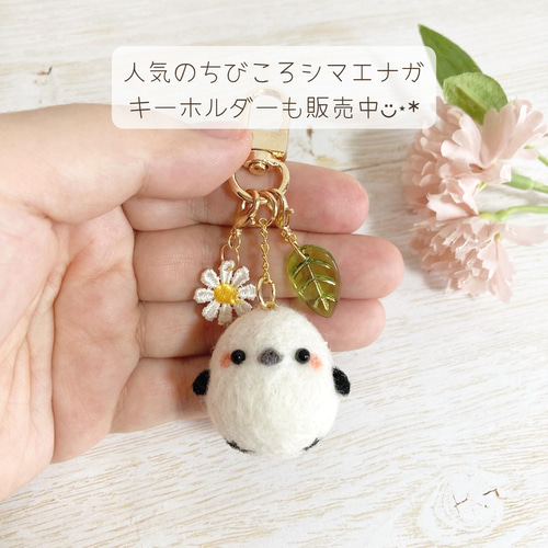 ペンギンさんとシマエナガさんのウェルカムインテリア　羊毛フェルト ペンギンさんとシマエナガさんのウェルカムインテリア 羊毛フェルト