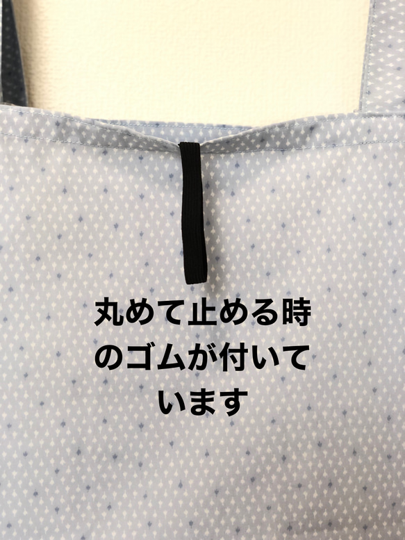 ［送料無料］普段使いのエコバッグ　ベージュ　各1点限り 9枚目の画像