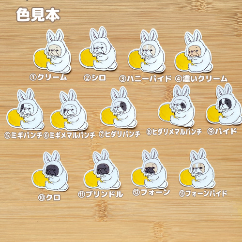月うさぎのフレブルちゃん。A10 シール・ステッカー 2216studio