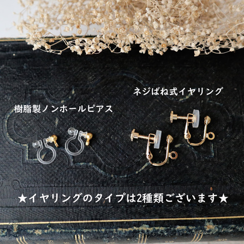 14kgf】ブラジル産！ピンクアメジストの一粒ピアス(コンケーブカット