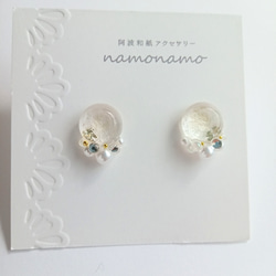 ~卯の花~ 阿波 和紙 一粒 イヤリング / ピアス ( 小ぶり　揺れない 伝統工芸 ホワイト フォーマル ） 5枚目の画像