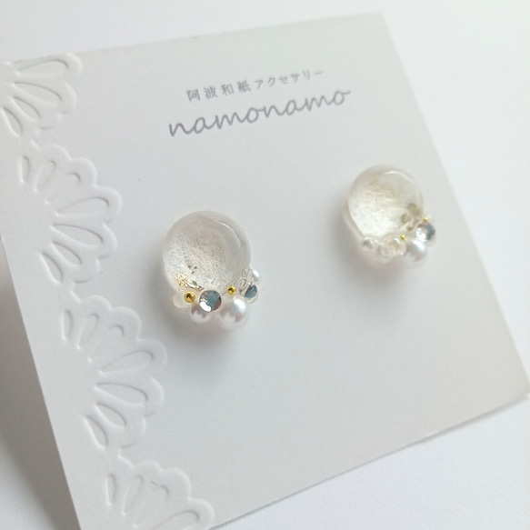 ~卯の花~ 阿波 和紙 一粒 イヤリング / ピアス ( 小ぶり　揺れない 伝統工芸 ホワイト フォーマル ） 6枚目の画像