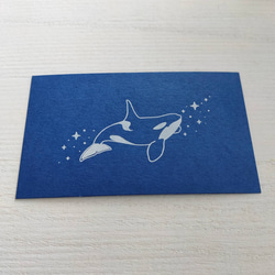 再販の予定なし 箔押しシャチのレターセット ネイビー 1セット レター