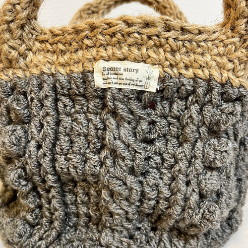 手編み］麻紐×ニットバッグ アラン模様 ブラウン トートバッグ