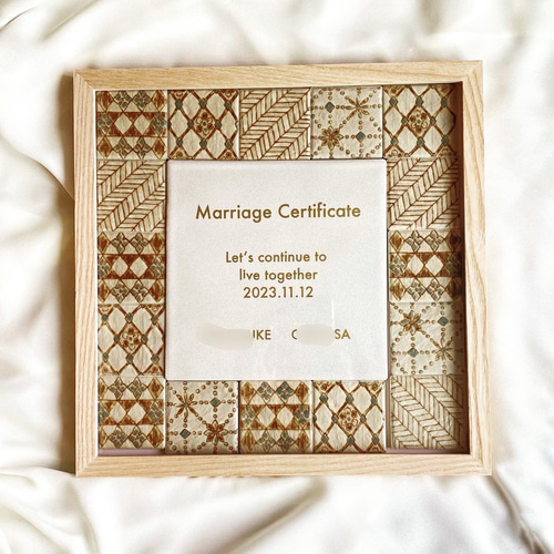 ラスティカタイルの結婚証明書 美濃焼 marriage certificate 立体