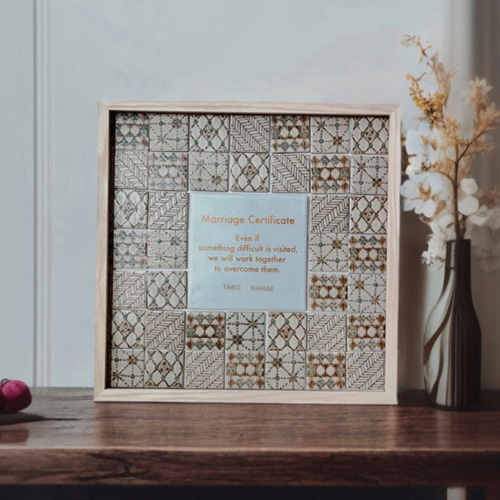 ラスティカタイルの結婚証明書 美濃焼 marriage certificate 立体
