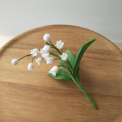 粘土の枯れないスズランピック  樹脂粘土の花  ホワイトすずらん  送料無料 3枚目の画像