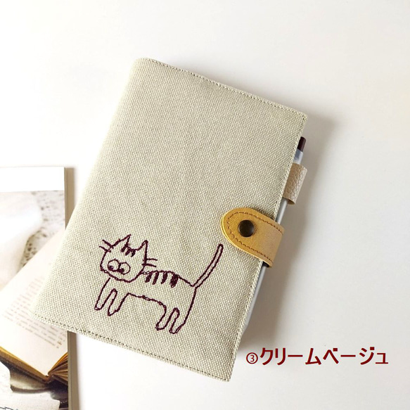 ねこ*ほぼ日手帳カバー(オリジナル用)留め具 ペンホルダー 文庫本A6 布 ヴィンテージ帆布2024*ねこ5種 4枚目の画像