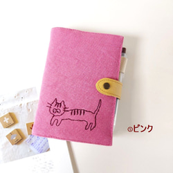 ねこ*ほぼ日手帳カバー(オリジナル用)留め具 ペンホルダー 文庫本A6 布 ヴィンテージ帆布2024*ねこ5種 6枚目の画像